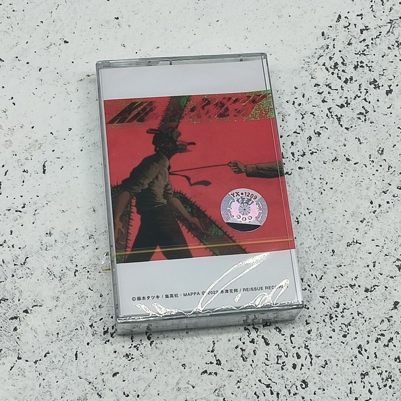 Party Games Music - Yonezu Kenshi Chainsaw Music Tape KICK