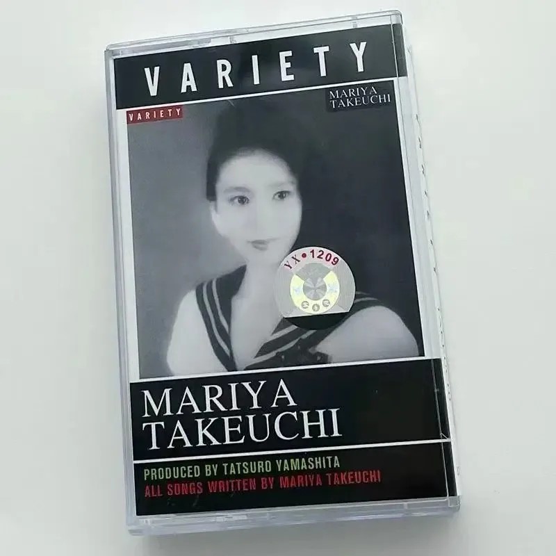 Party Games Music - Mariya Takeuchi Variety Music Magnetic TapeGreatest
