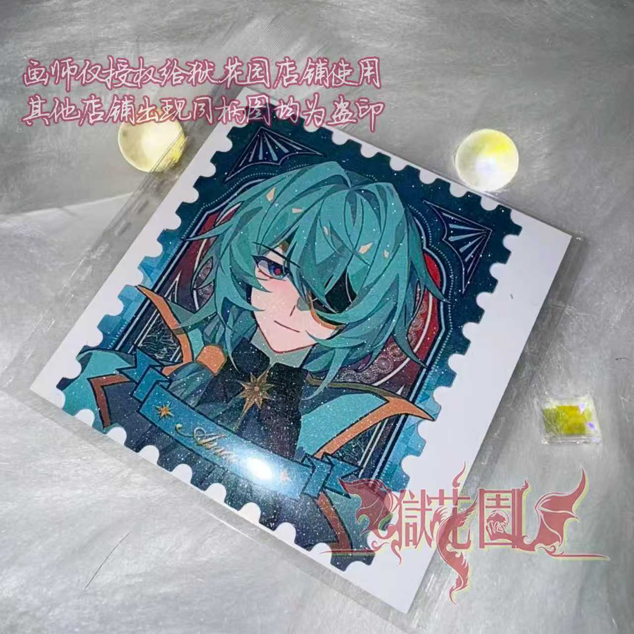 Game Honkai: Star Rail Khaslan - Party Games Cards review and price