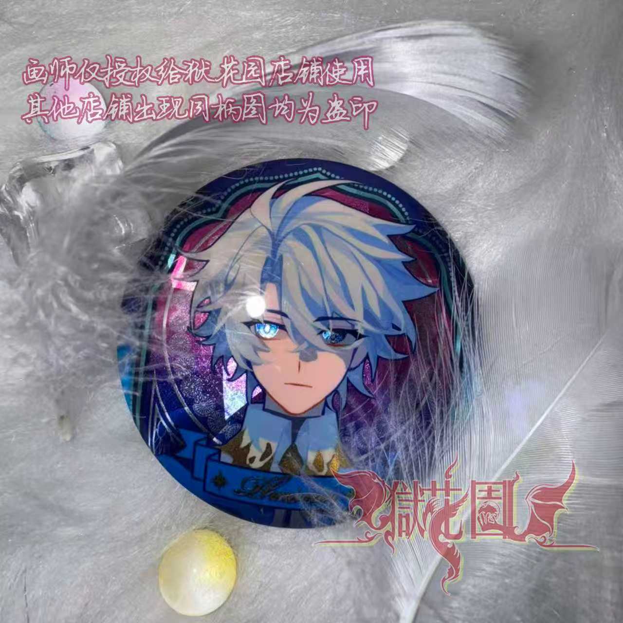 Game Honkai: Star Rail Khaslan - Party Games Cards review and price