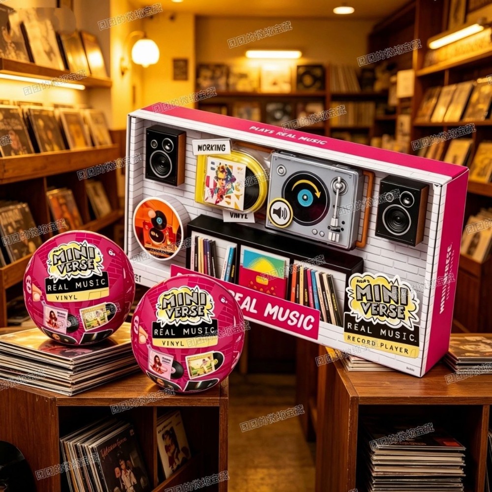MGAMV Mini Record Player Mini  - Party Games Music review and price