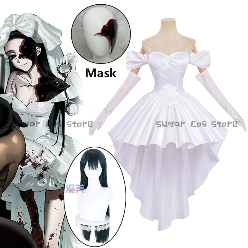 Anime Zombie Stage Sua Cosplay - Zombie Party Games For Adults review and price