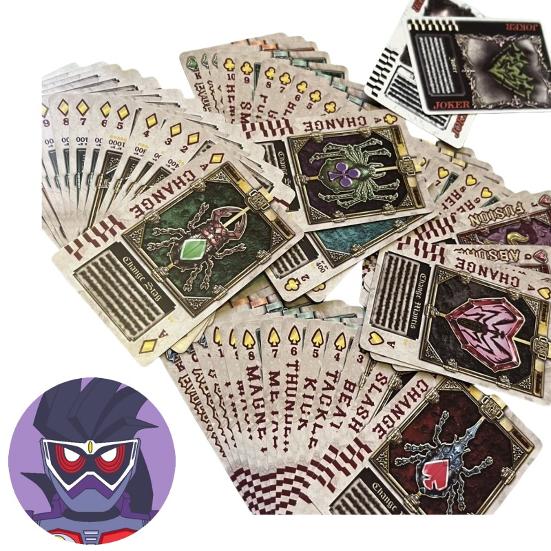 Bandai Kamen Rider anime chara - Party Games Board Game review and price