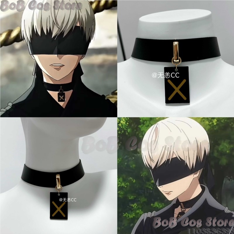 9S Choker Game Nie Cosplay Cos - Party Games Girls review and price