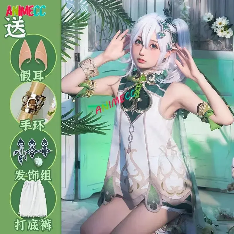 ANIMECC in Stock Nahida Genshi - Party Games Girls review and price