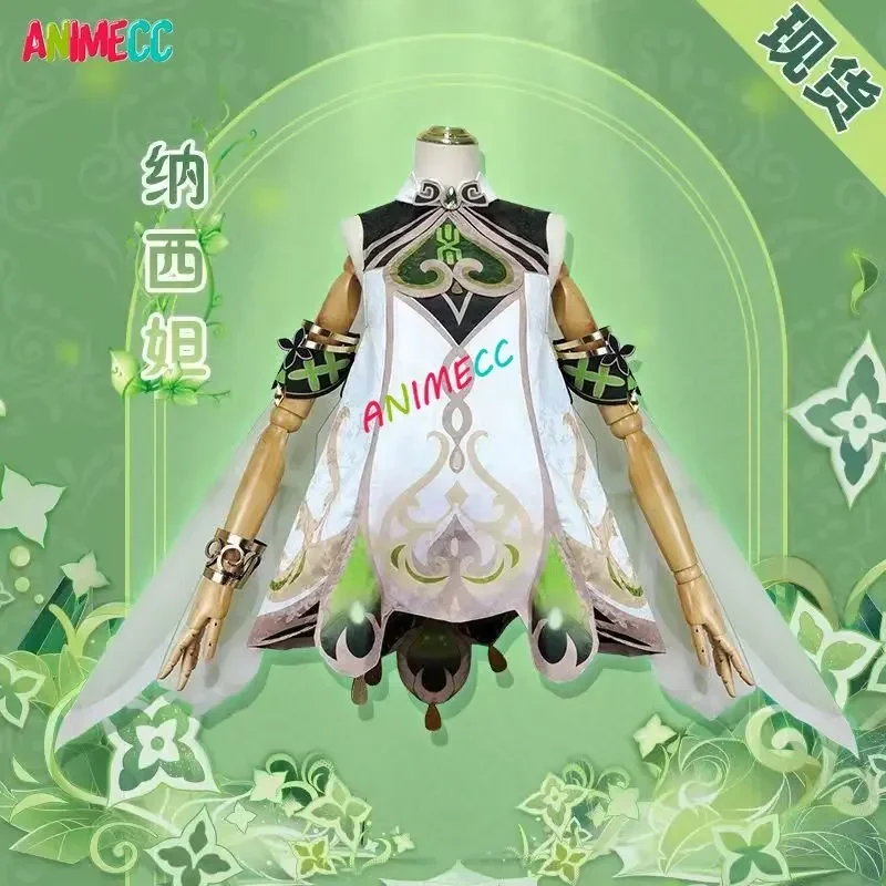 ANIMECC in Stock Nahida Genshi - Party Games Girls review and price