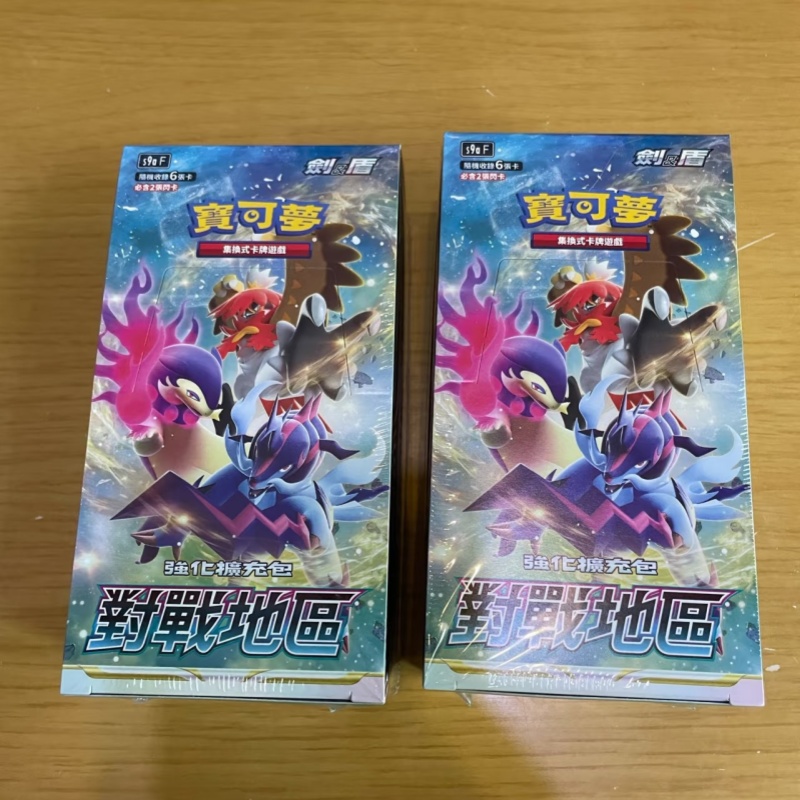 In Stock Authentic Chinese Pok - Party Games Cards review and price