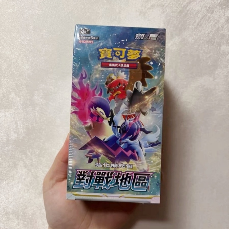 In Stock Authentic Chinese Pok - Party Games Cards review and price