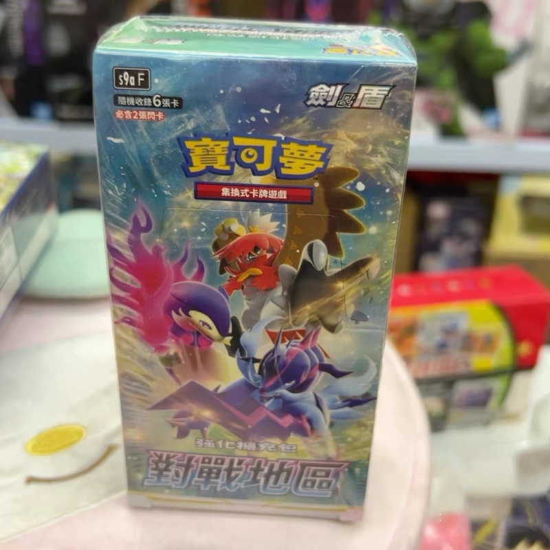 In Stock Authentic Chinese Pok - Party Games Cards review and price