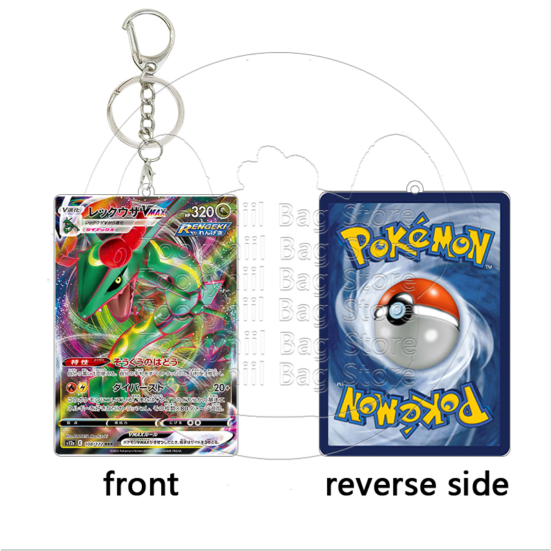 Rayquaza Acrylic Keychain Stud - Party Games Cards review and price
