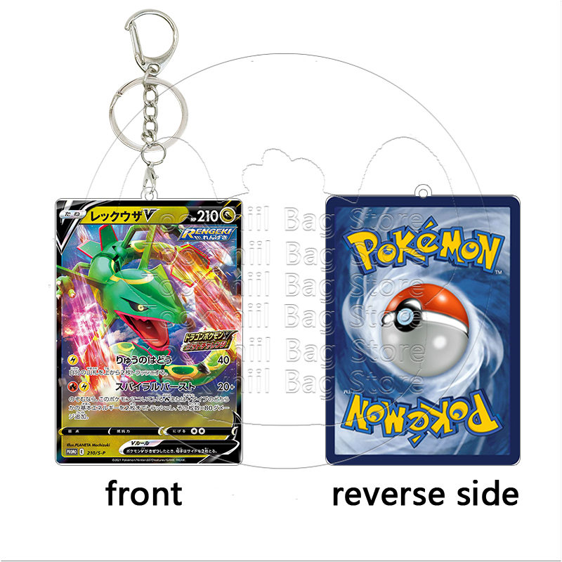 Rayquaza Acrylic Keychain Stud - Party Games Cards review and price