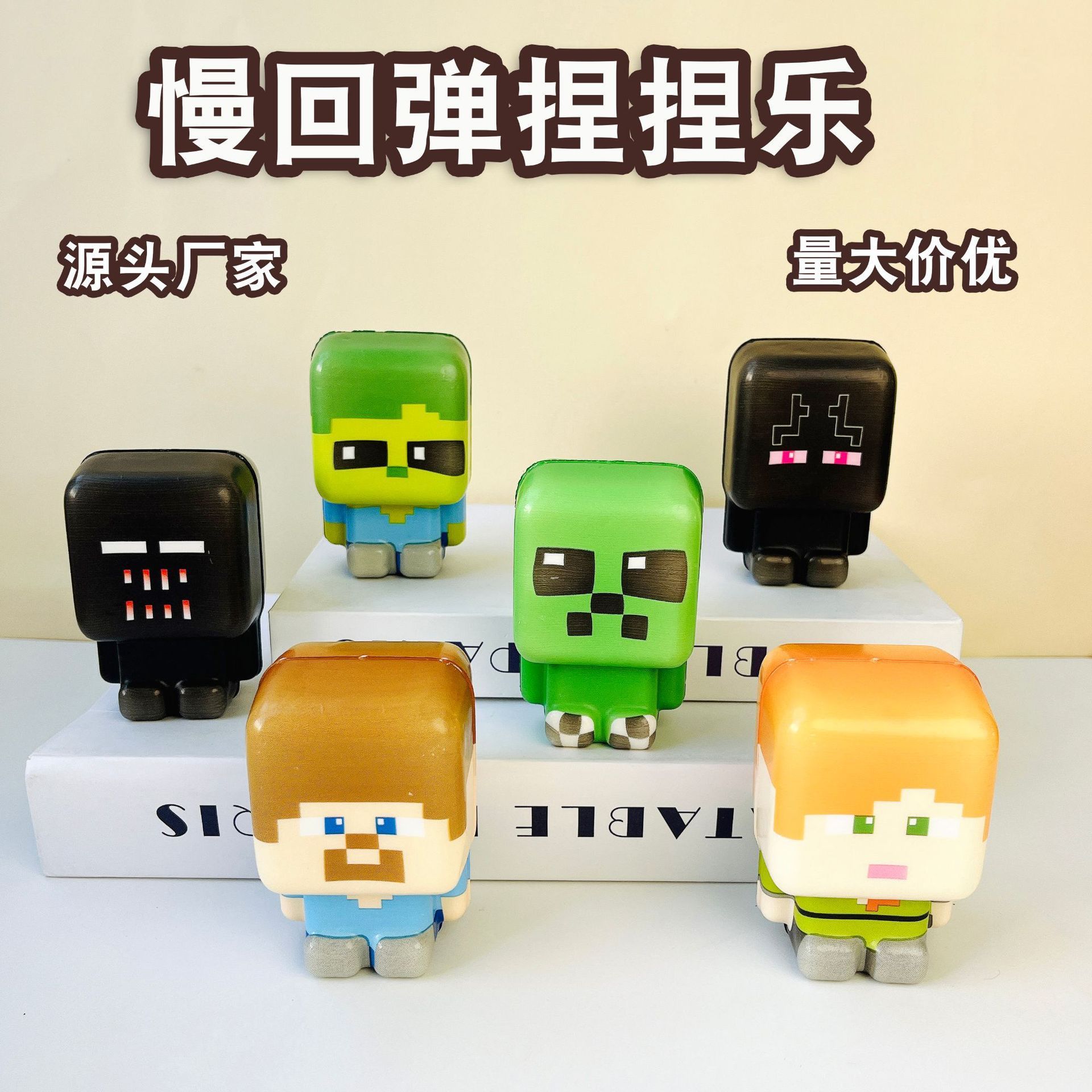 New Model Stress Ball Pinch Mu - Party Games Music review and price