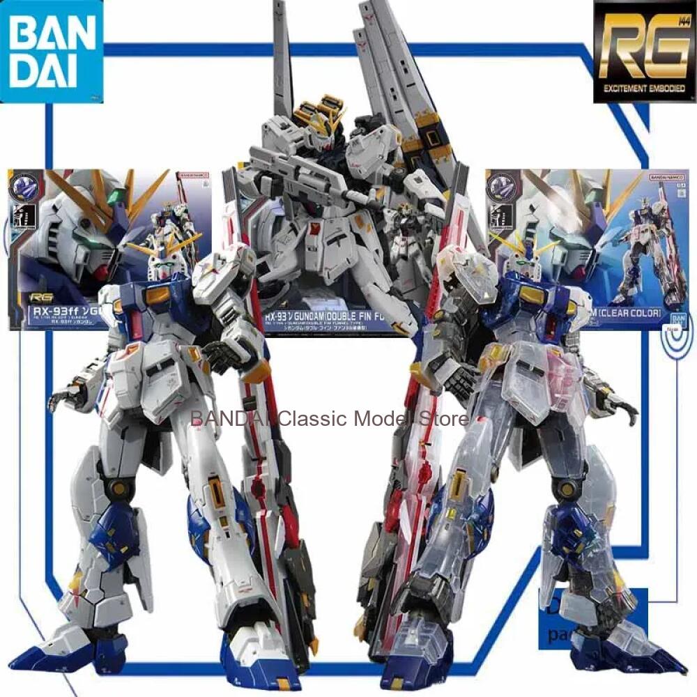 Bandai RG 1/144 RX-93ff Nu Gun - Bandai Model Gundam Rg review and price