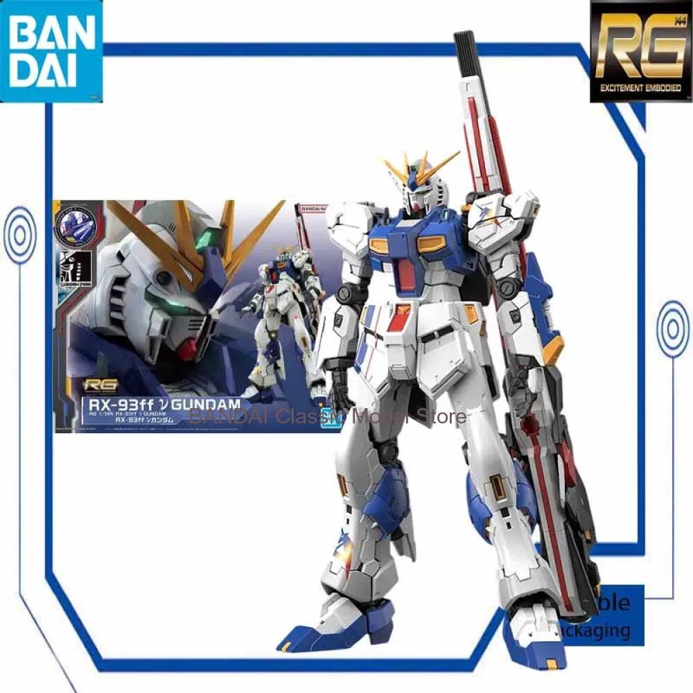 Bandai RG 1/144 RX-93ff Nu Gun - Bandai Model Gundam Rg review and price