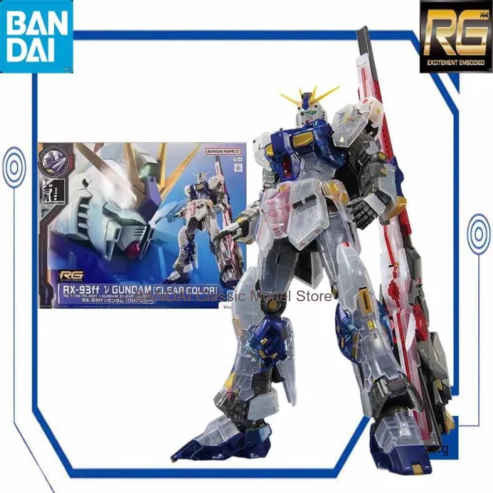 Bandai RG 1/144 RX-93ff Nu Gun - Bandai Model Gundam Rg review and price