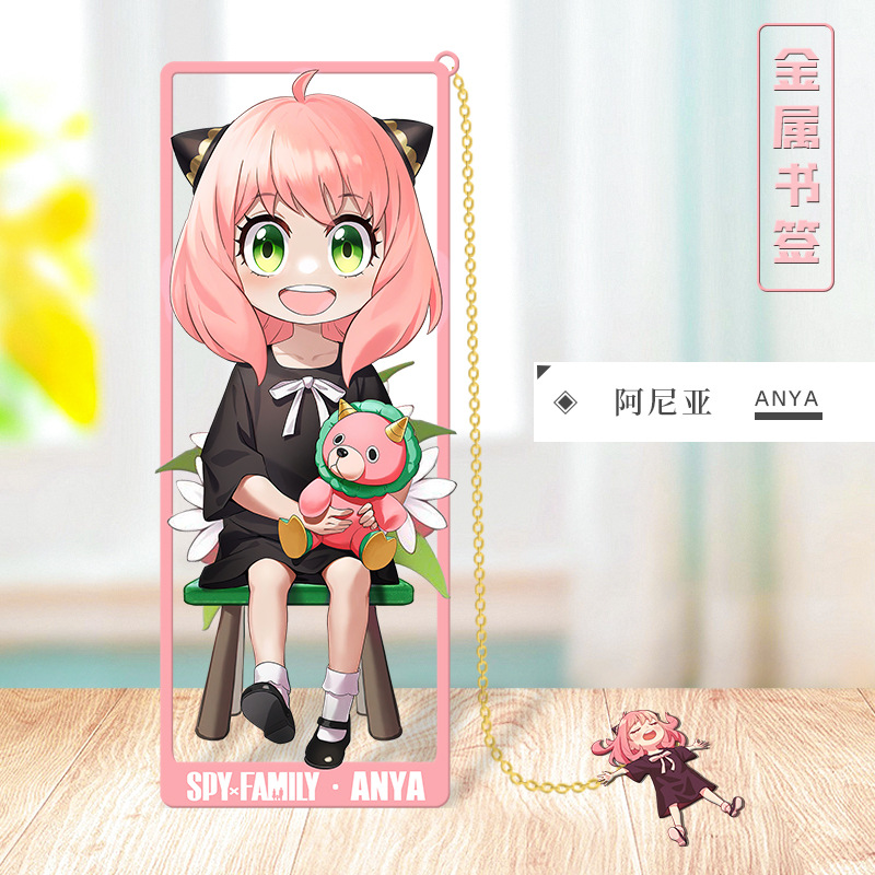 Anime SPY×FAMILY Cosplay Metal - Party Family Games review and price