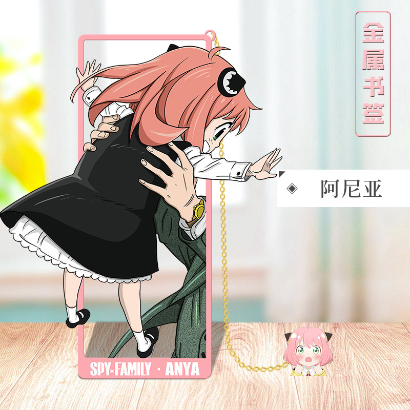 Anime SPY×FAMILY Cosplay Metal - Party Family Games review and price