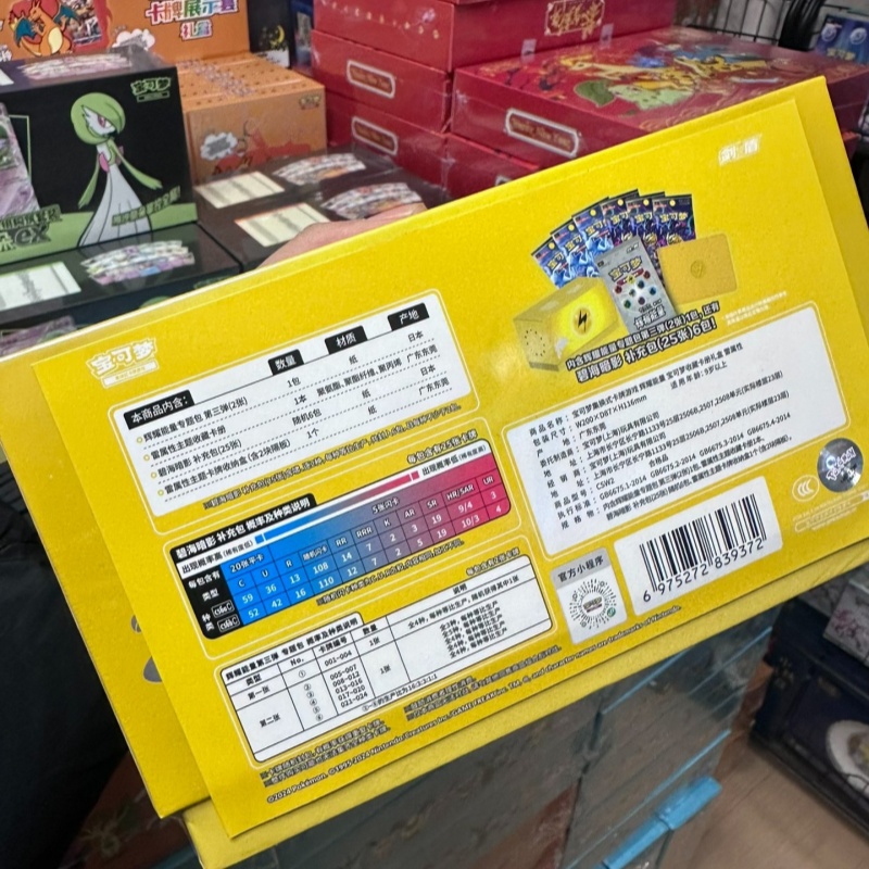 Hot Sale Original Pokémon Trad - Party Games Cards review and price