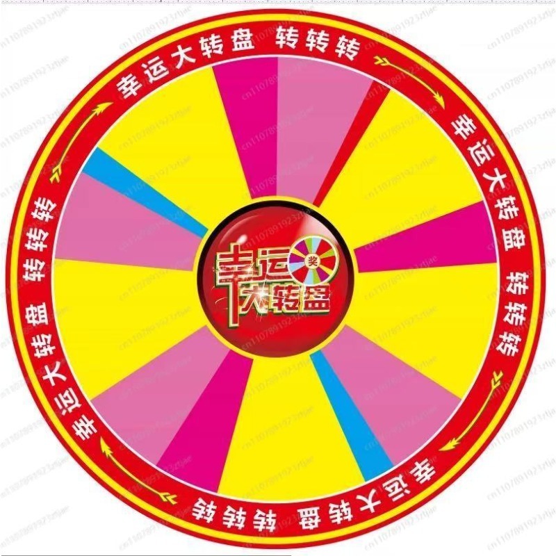 100cm Large Prize Spin Wheel S - Party Games Spin The Wheel review and price