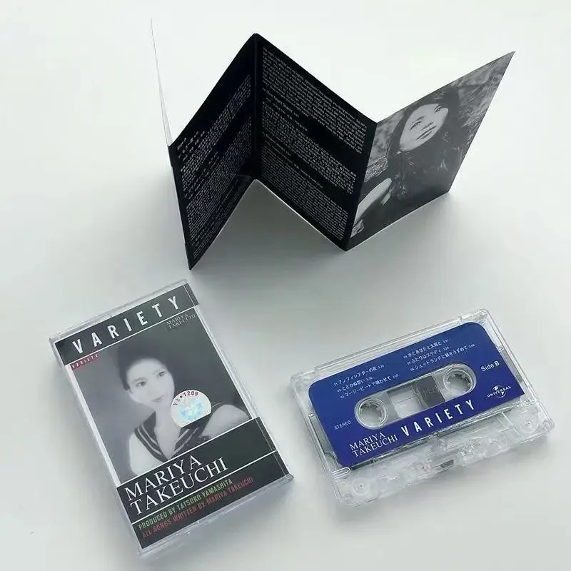Mariya Takeuchi Variety Music  - Party Games Music review and price
