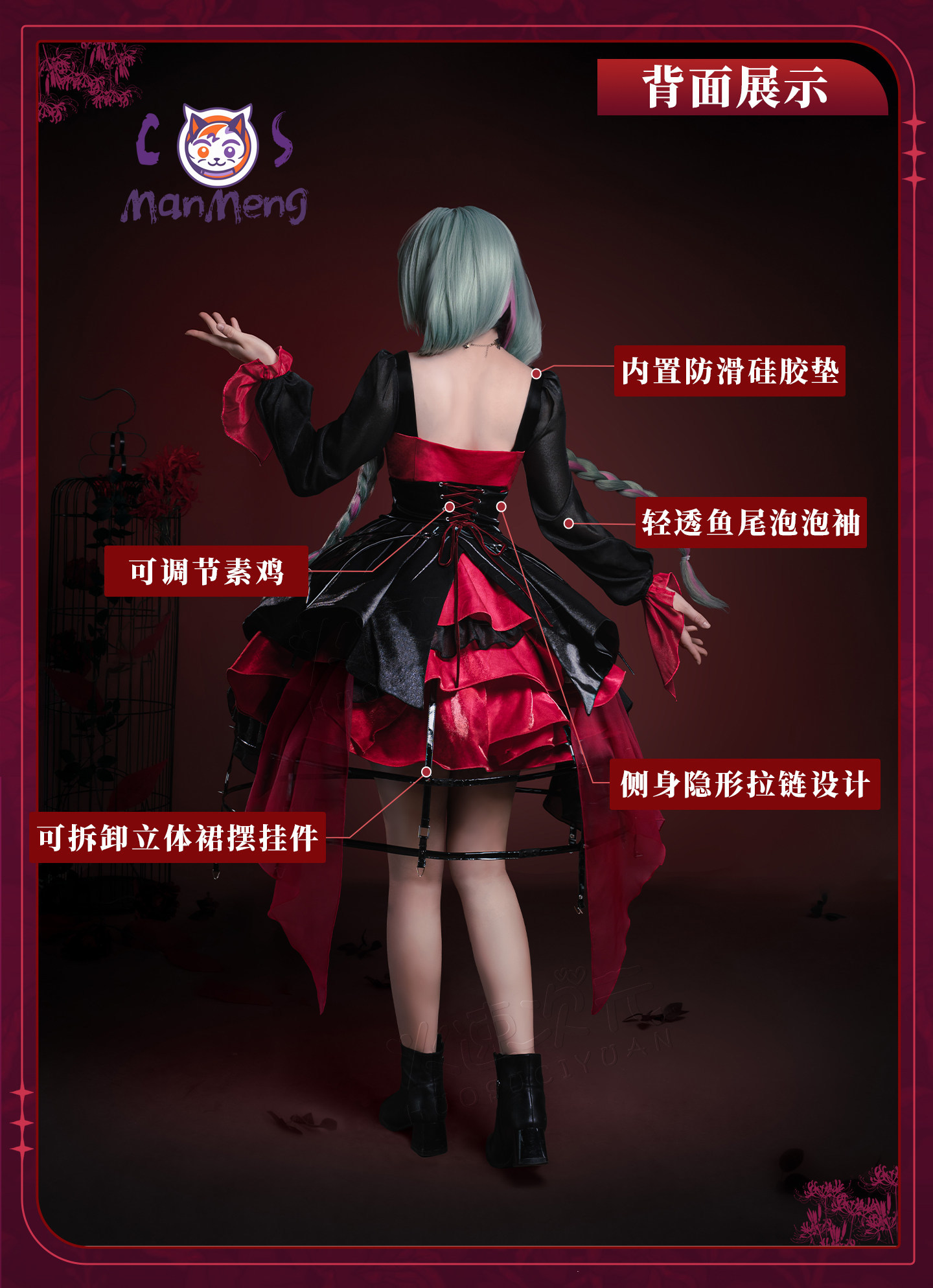 Phrolova Game Wuthering Waves  - Party Games Girls review and price