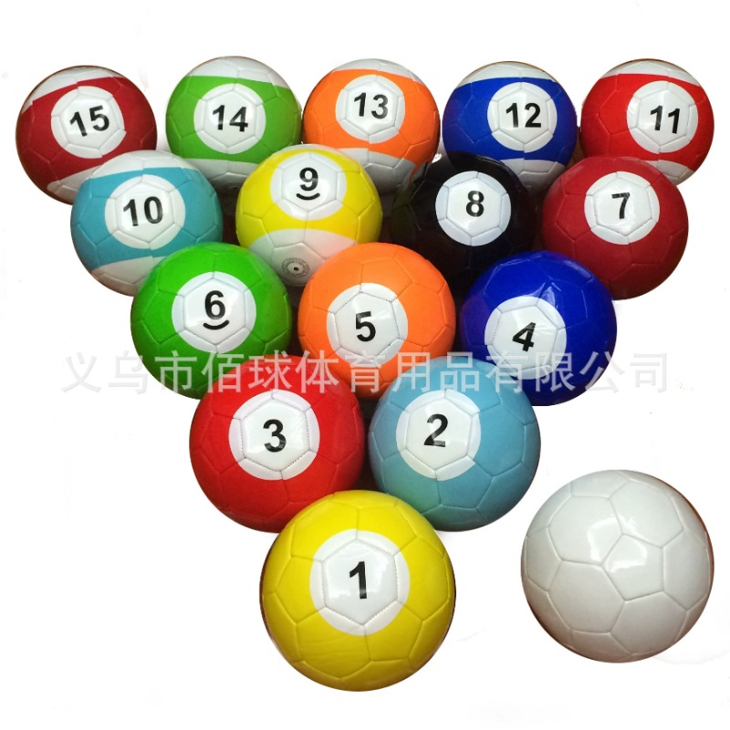 Snookball Foot Pool Game Set,  - Party Family Games review and price