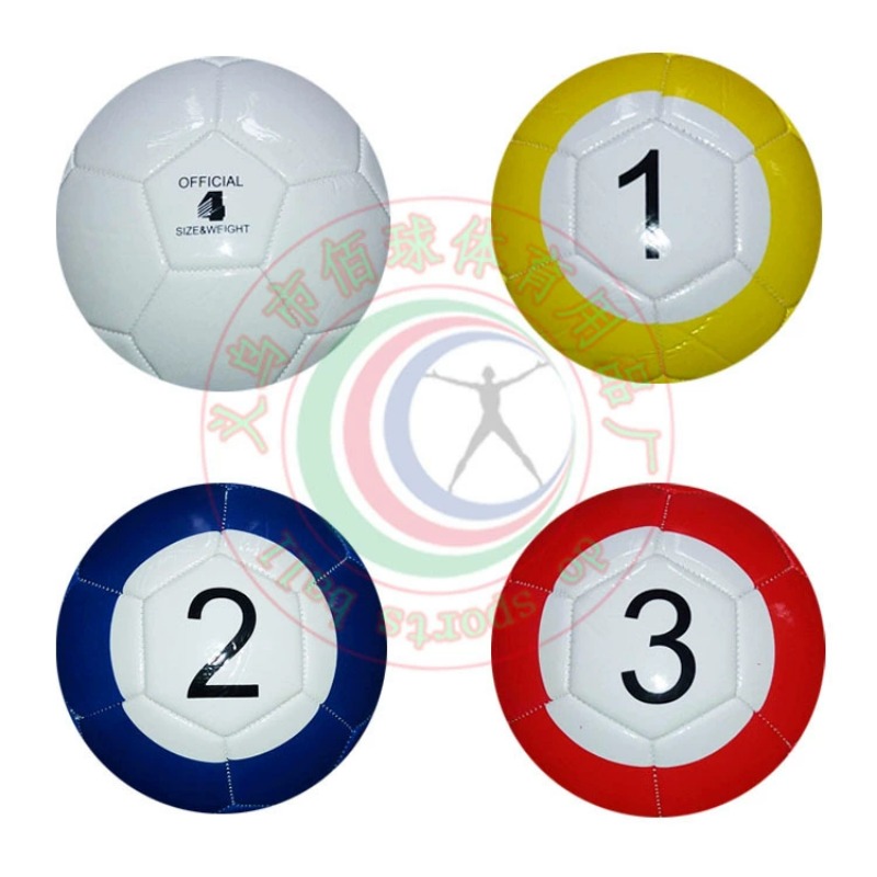 Snookball Foot Pool Game Set,  - Party Family Games review and price