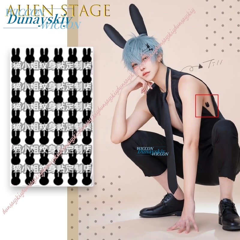 Anime Cosplay Photo Props Game - Party Games Music review and price