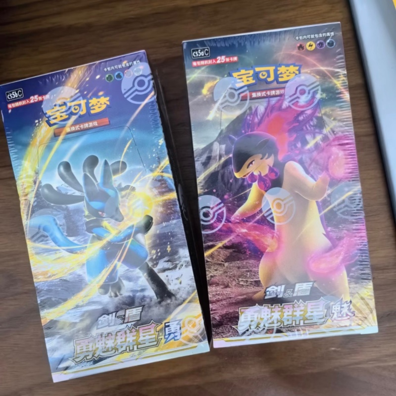 PokéMon Ptcg Original Chinese  - Party Games Cards review and price