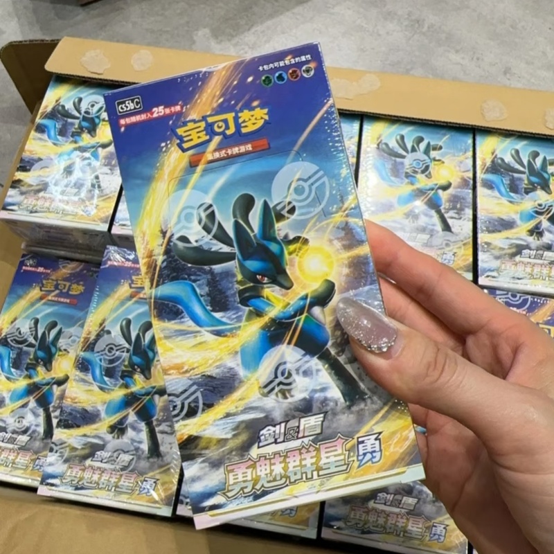 PokéMon Ptcg Original Chinese  - Party Games Cards review and price
