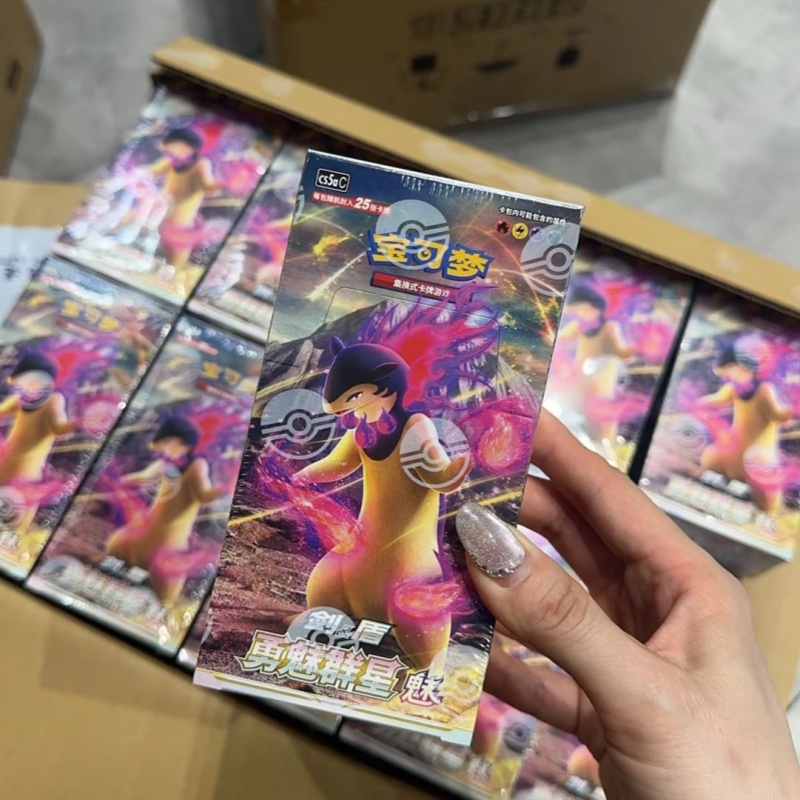 PokéMon Ptcg Original Chinese  - Party Games Cards review and price