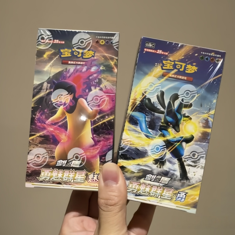 PokéMon Ptcg Original Chinese  - Party Games Cards review and price