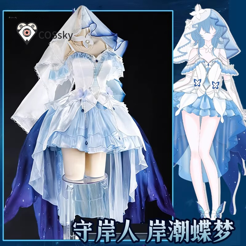 The Shorekeeper Game Cosplay W - Party Games Girls review and price