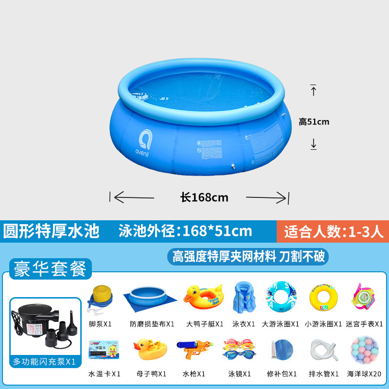 Large Round Inflatable Swimmin - Party Games Adults Indoor review and price