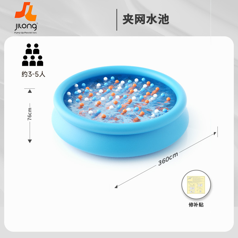 Large Round Inflatable Swimmin - Party Games Adults Indoor review and price