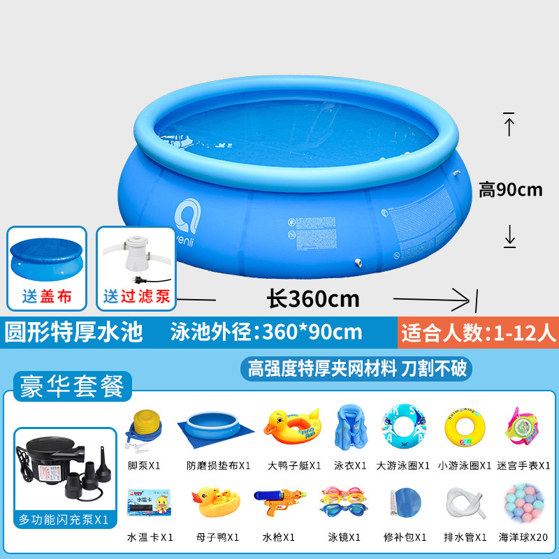 Large Round Inflatable Swimmin - Party Games Adults Indoor review and price