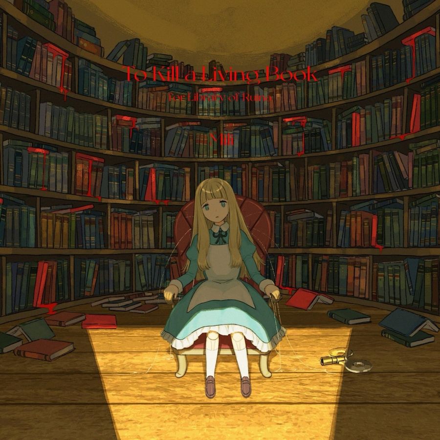 Game Library Of Ruina Mili Mus - Party Games Music review and price