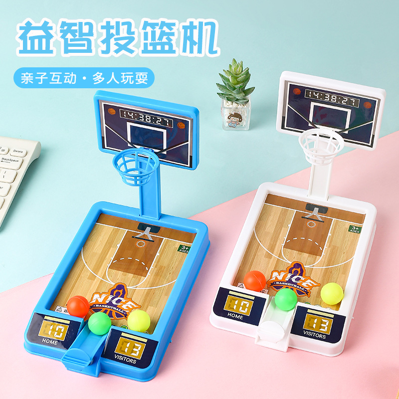 New Shooting Game Machine Mini - Party Games Adults Indoor review and price