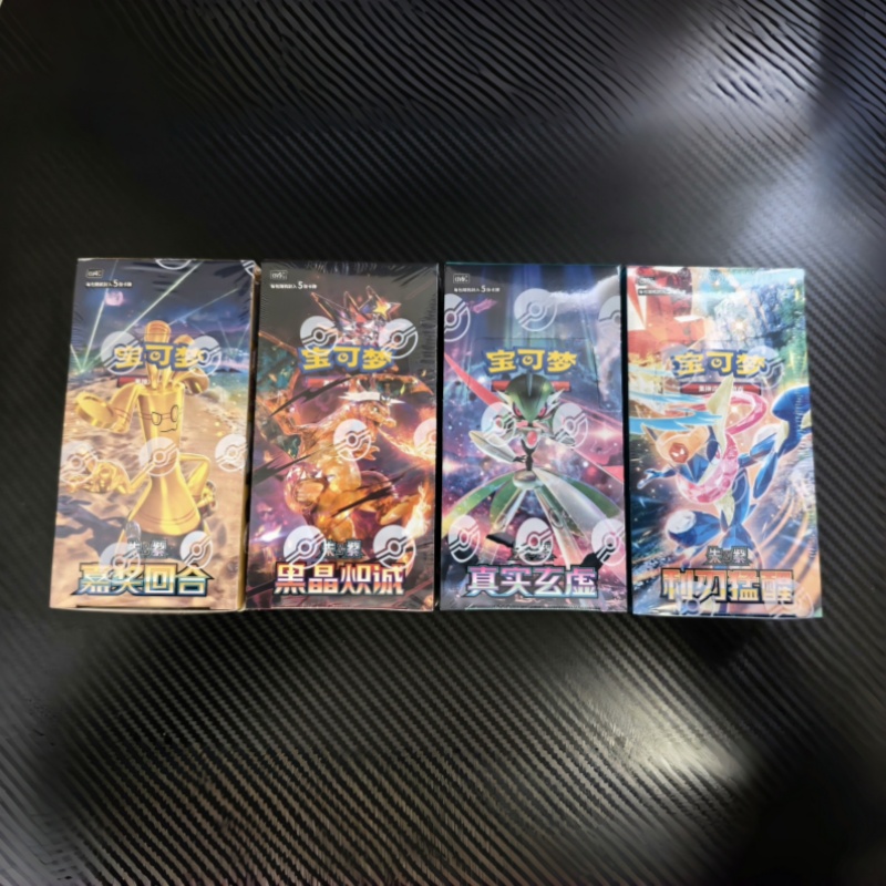 In Stock Original PTCG Pokémon - Party Games Cards review and price