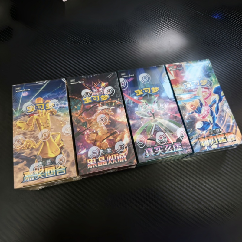 In Stock Original PTCG Pokémon - Party Games Cards review and price