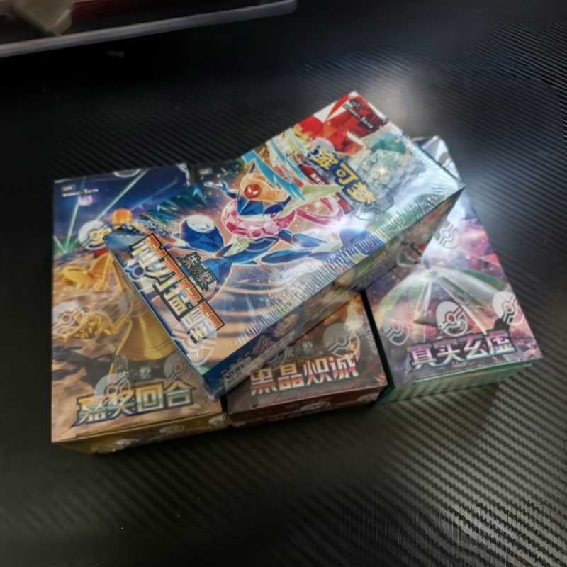 In Stock Original PTCG Pokémon - Party Games Cards review and price