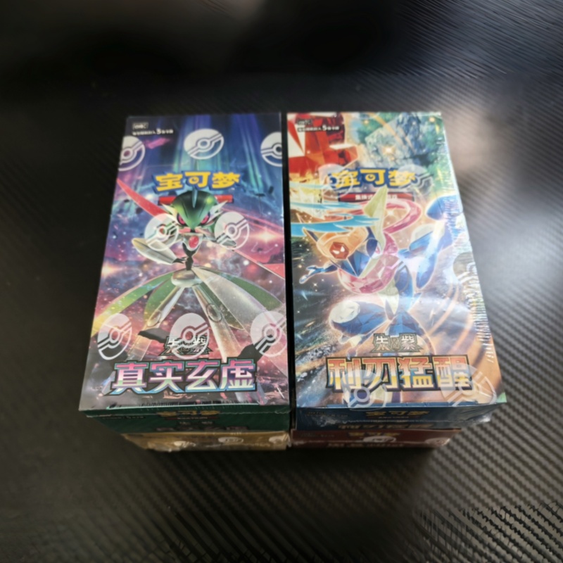 In Stock Original PTCG Pokémon - Party Games Cards review and price